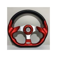 Volant-mad-ultra red