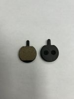 Plaquette frein Trotinette 1600 w