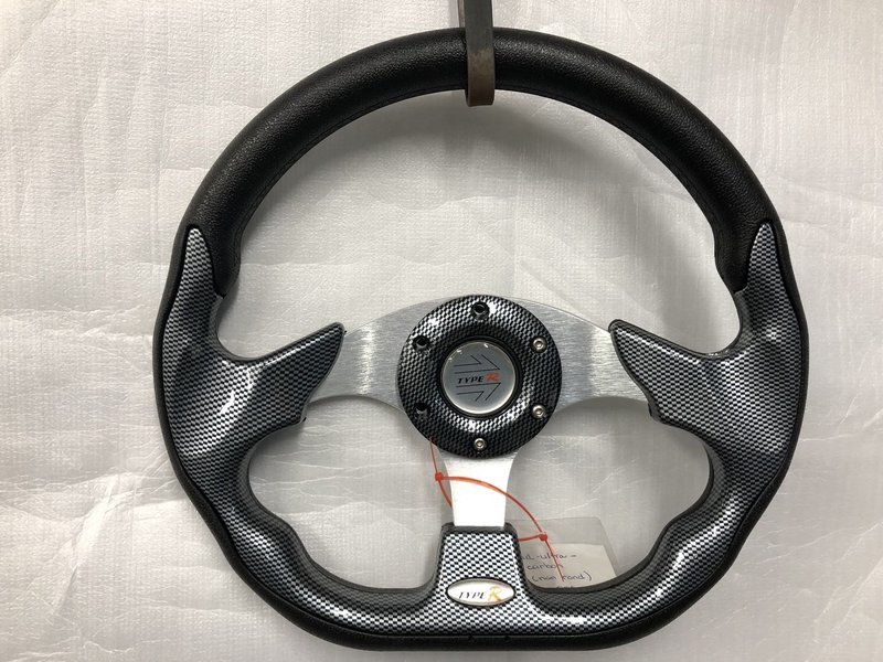 Volant-mad-ultra-carbon Volant-mad-ultra-carbon