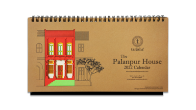'Palanpur House' Calendar 2022