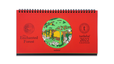 'The Enchanted Forest' Calendar 2022