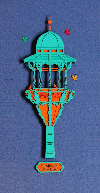 Chabutro_Blue-Orange