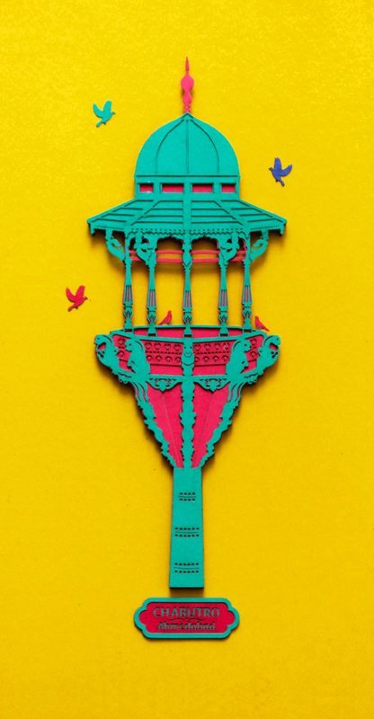 Chabutro_Green-Red