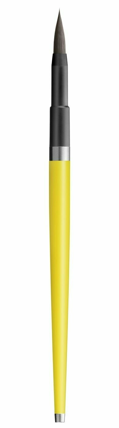 N.era [Njoy] brush #8-Yellow Cab