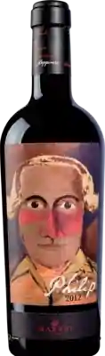 Philip 2020 Toscana IGT - Mazzei