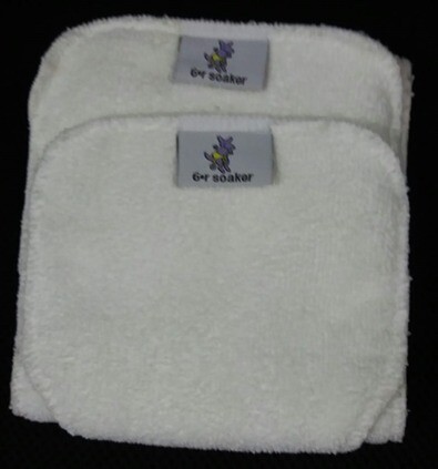 EVERYDAY SALE is here. GR Soaker Pad 1pc. Double layered protection.