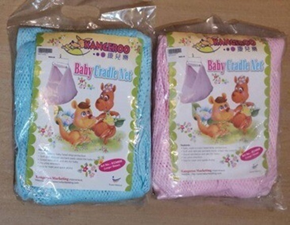 Everyday SALE. Kangaroo Baby Cradle Net. 2x colors available. Pink &amp; Blue. FREE 2x Teething bling. FREE 2x Babycubes 1oz &amp; 2oz.