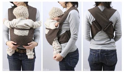Authentic MiniZone Japanese Baby Carrier.