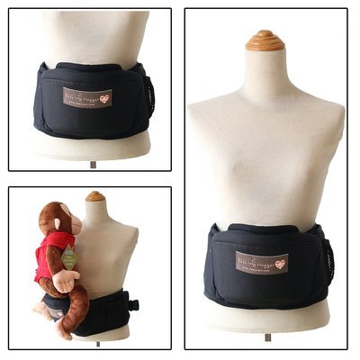 Baby Nari Infant Hip Seat - Black. Baby Nari Infant Hip Seat - Black.