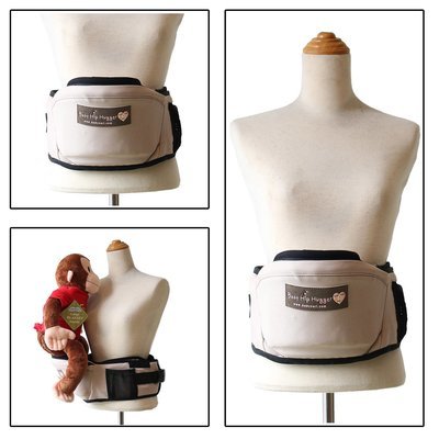 Baby Nari Infant Hip Seat - Beige. Baby Nari Infant Hip Seat - Beige.