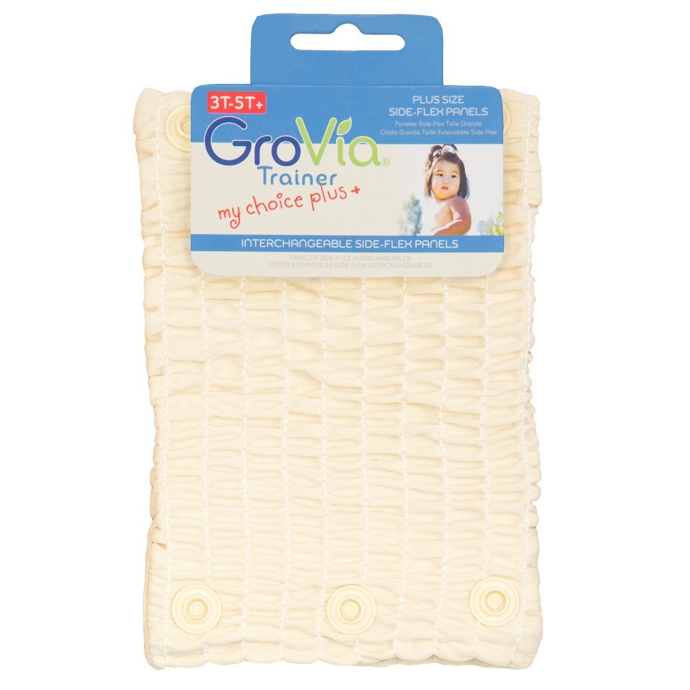 Grovia Side Flex (Plus) - Vanilla