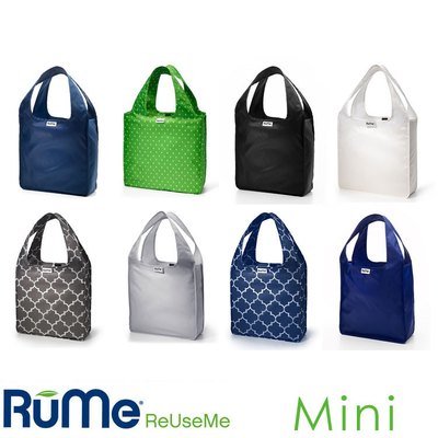 Rume Reusable Bags Mini