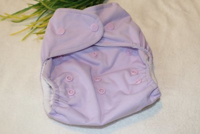 Baby Kangas One-Size Pouch Diaper- Soft Purple Baby Kangas One-Size Pouch Diaper- Soft Purple
