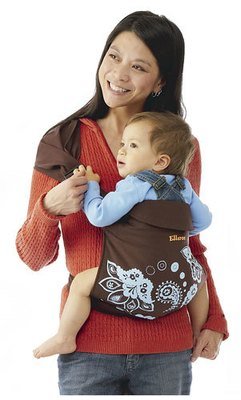 Ellaroo Mei Hip (Mango Mahogany) Baby Carrier Ellaroo Mei Hip (Mango Mahogany) Baby Carrier