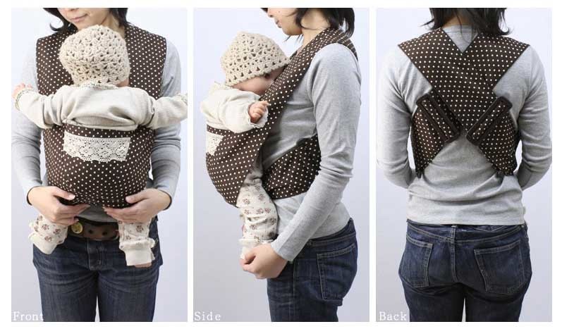 EVERYDAY SALE. Authentic MiniZone Japanese Baby Carrier.