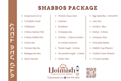 Shabbos Package