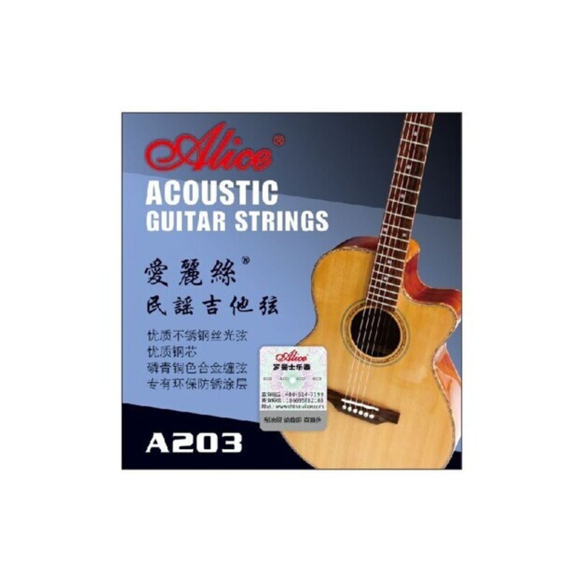 Encordado Alice A203 SL Guitarra Eléc/acustica 0.10