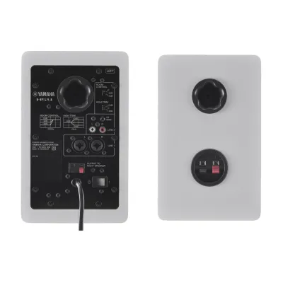Monitor De Estudio Yamaha Hs4 Blanco 4" Par