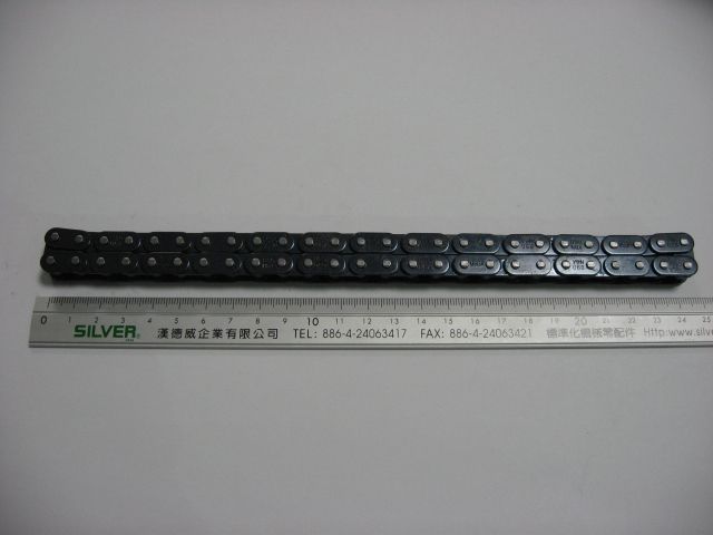 Chain for Track Feeder