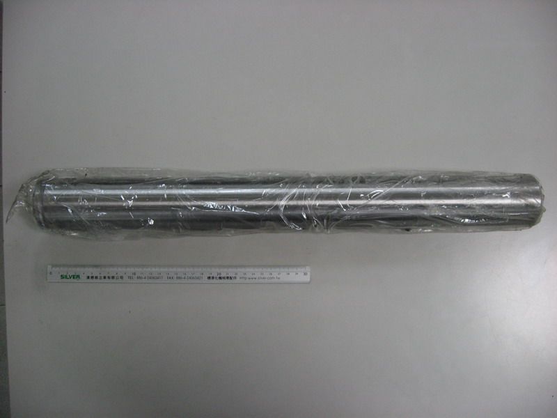 Over-Arm for Heavy Duty Feeders Over-Arm for Heavy Duty Feeders