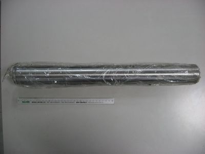 Over-Arm for Heavy Duty Feeders