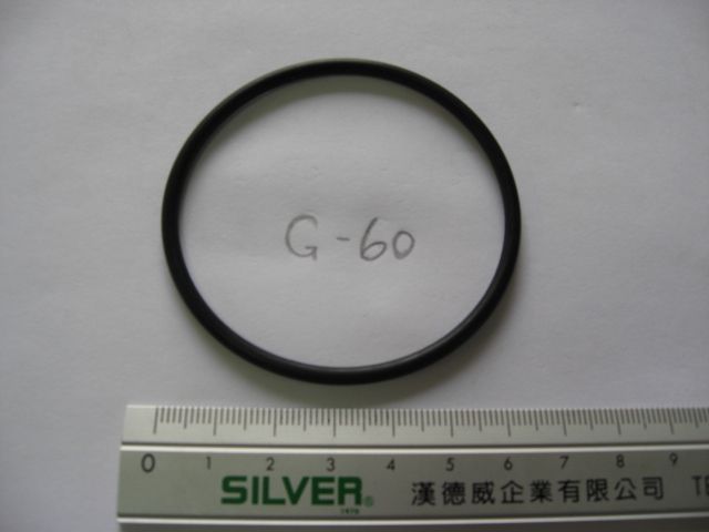 O-Ring for DC Feeders - Q010060
