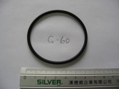O-Ring for DC Feeders - Q010060