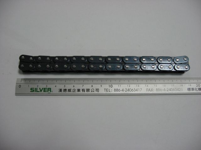 Chain (40S) for 1HP Feeders