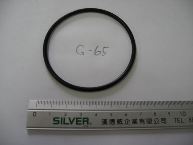O Ring for Track Feeder