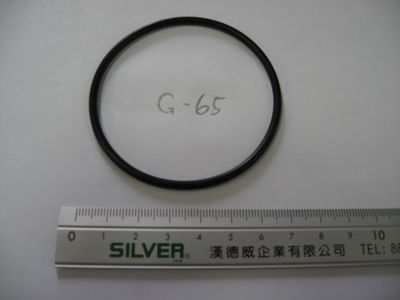 O Ring for Track Feeder O Ring for Track Feeder