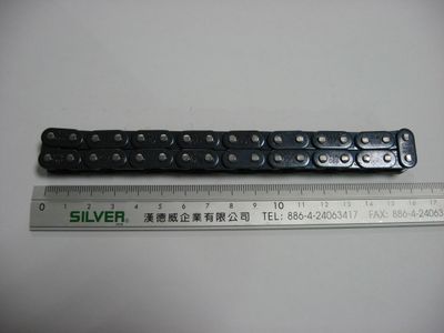 Chain for Track Feeder
