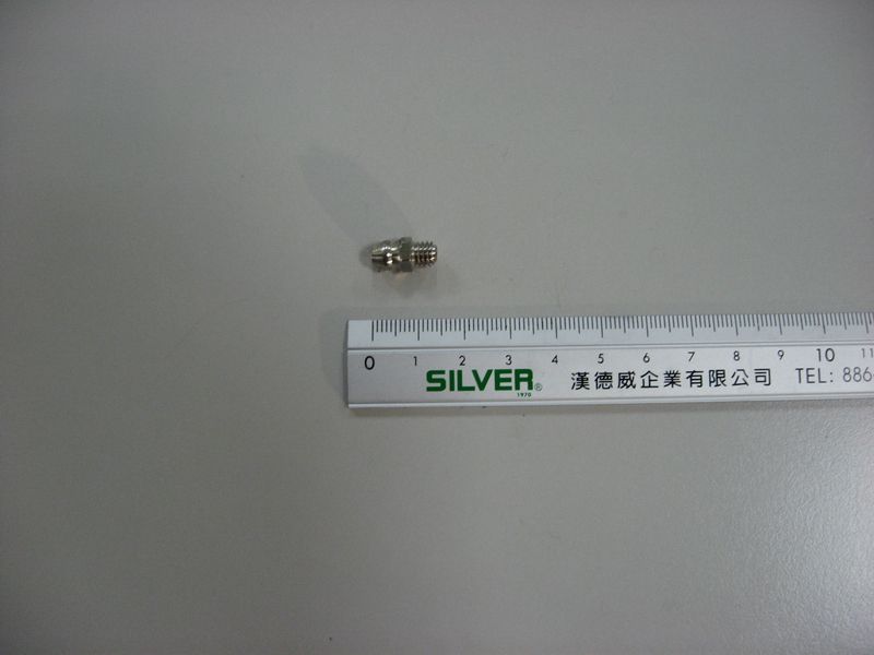 Grease Nipple for All DC Feeders