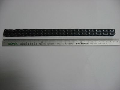 Chain for DC Feeders