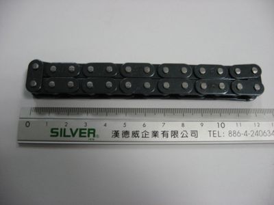 Chain (26S) for 1HP Feeders