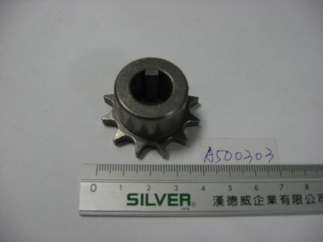 Sprocket for 1HP Feeders &amp; DC Feeders