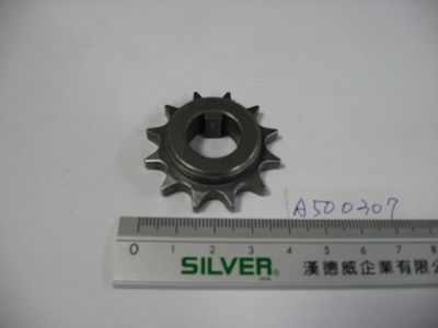 Sprocket for DC70