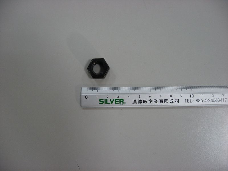 Nut for DC70