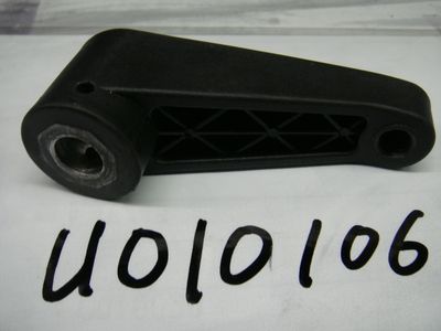 Handle for 1/4HP Feeder