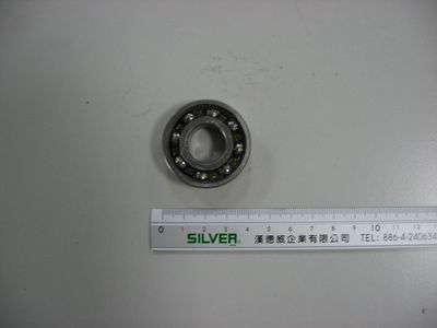 Bearing for Most Feeders