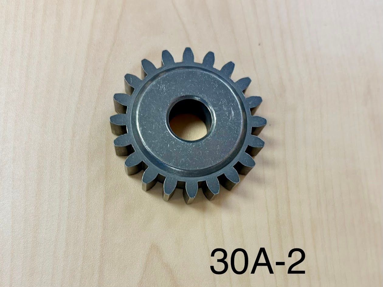 Gear for 1HP Feeders