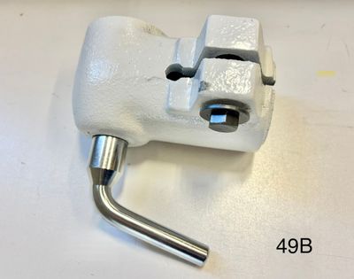 Overarm Cone Kit for 1/4HP Feeders