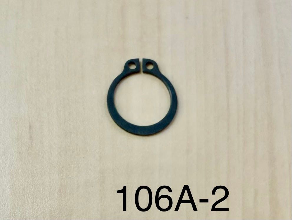 Snap Ring - N510015