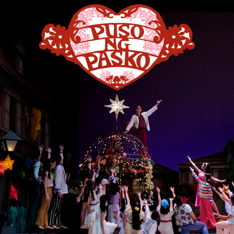 Puso ng Pasko