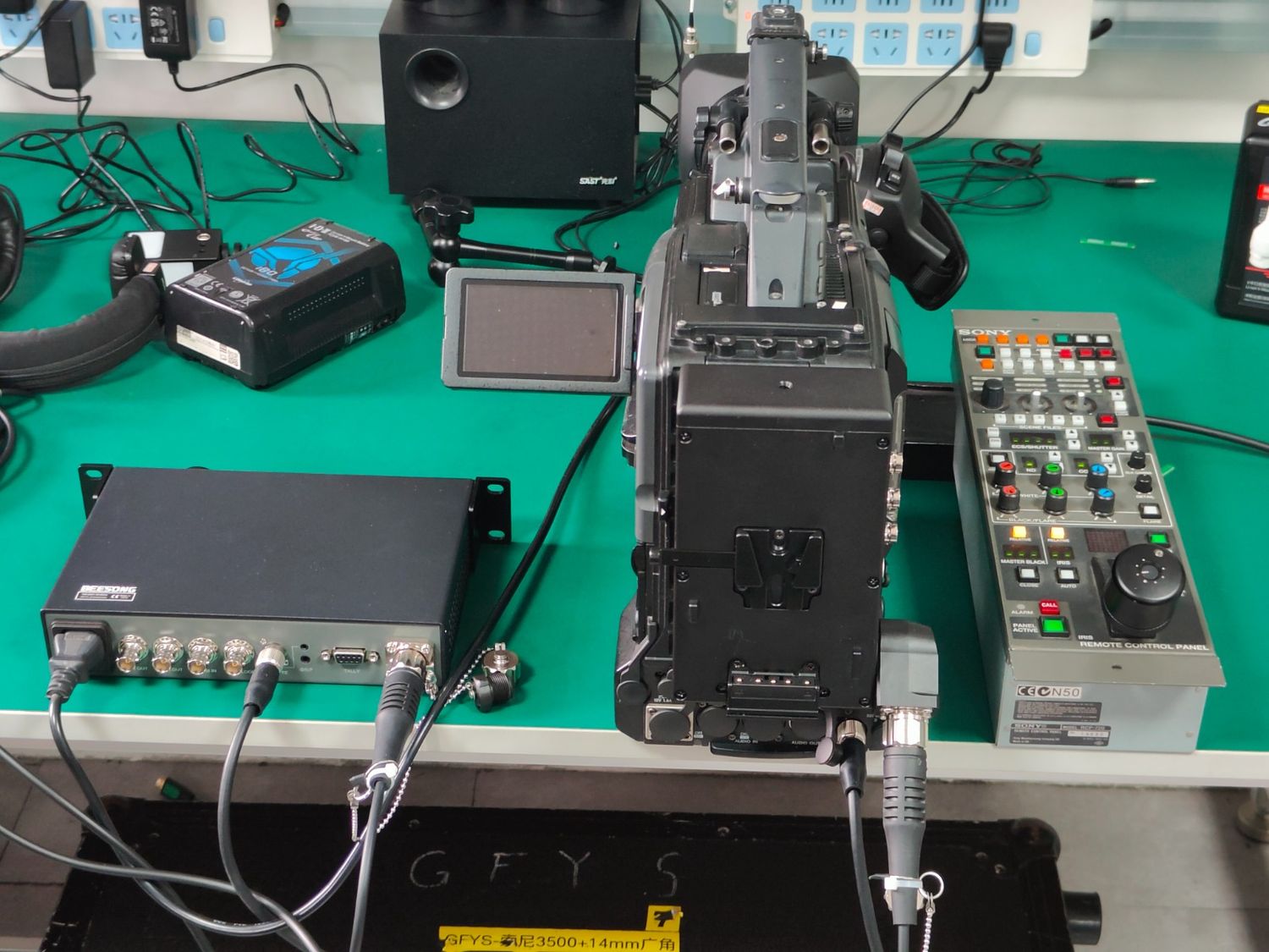 Fiber optic transmission and remote control system. RCP not included.