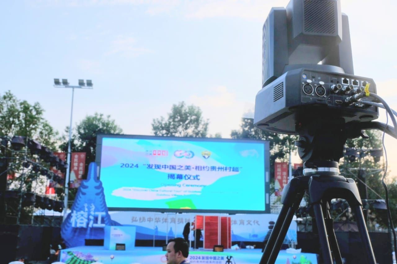 PTZ VX90 CAMERA, Sensor 4/3" CMOS AI Framing.