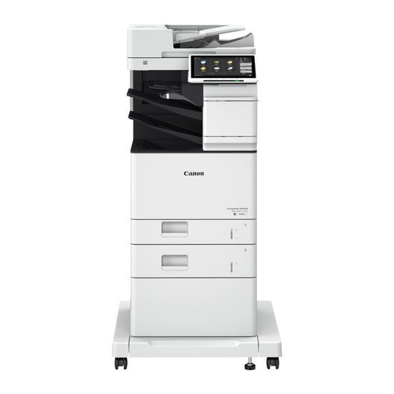 Canon imageRUNNER ADVANCE DX 529