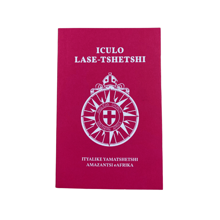 Bible - Xhosa Anglican