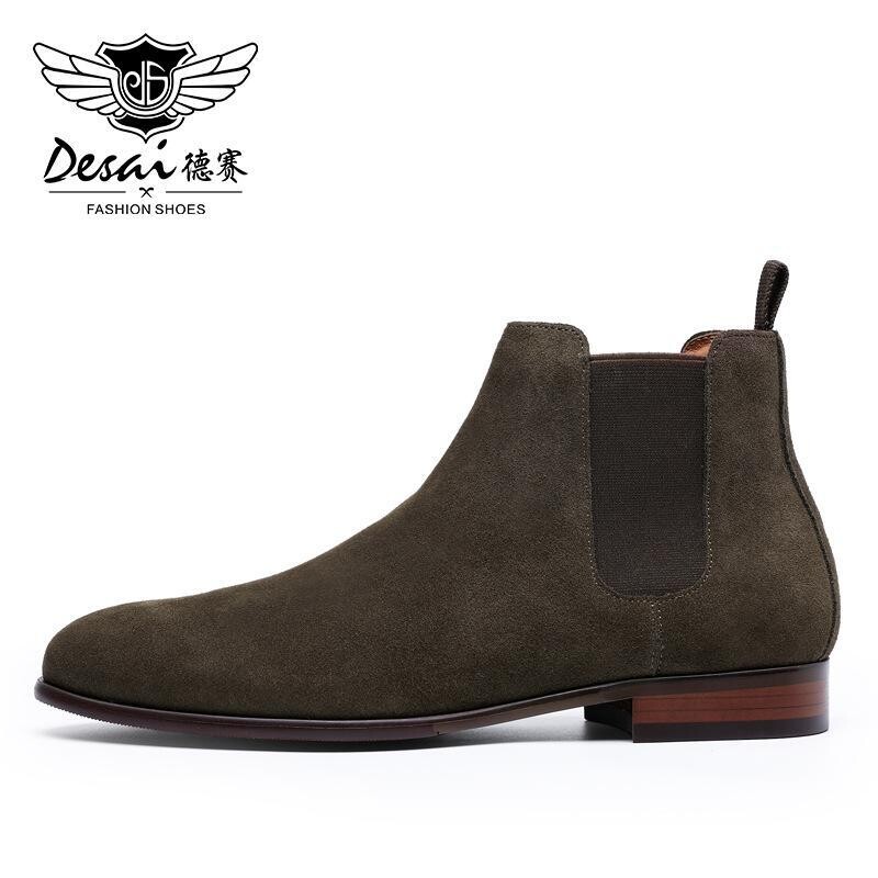 Large size leather Men's Chelsea boots Retro Martin Boots Casual Gentleman Shoes