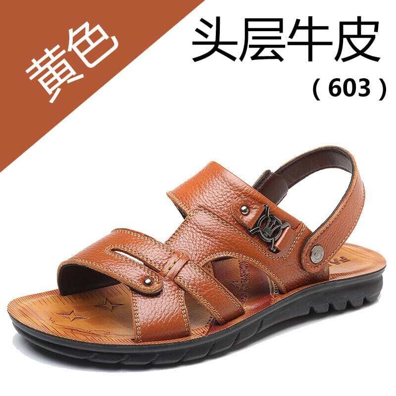 Men’s New Style Beach Leather Sandals