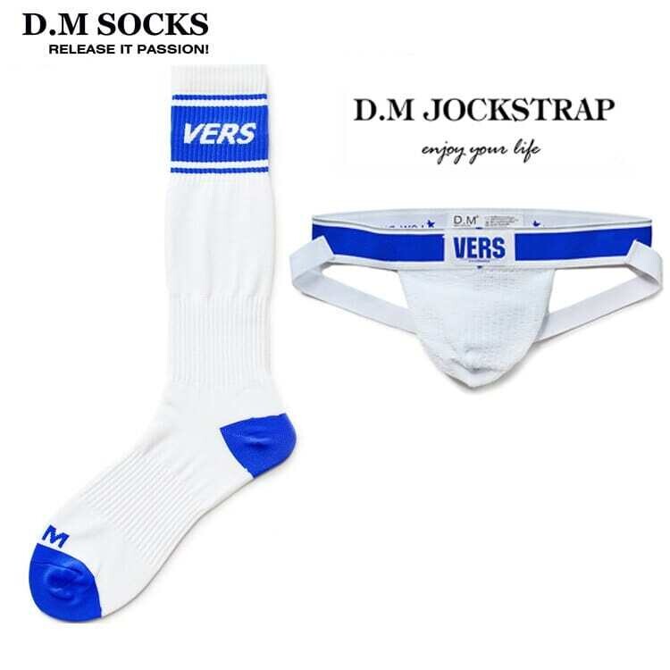 Sexy Gay Thongs Low-Rise Jockstrap Socks Men's Underwear